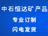 壓縮機(jī)的分類說明有哪些？